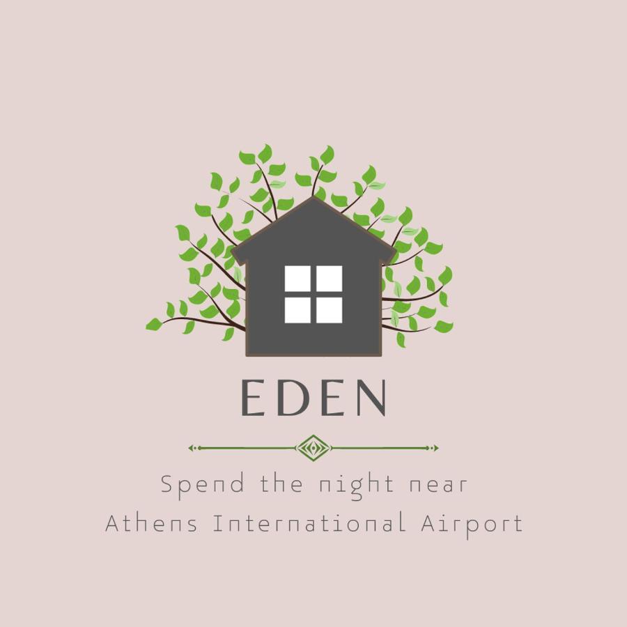 Apartament Eden - A Night Near Athens Int Arpt Spáta Zewnętrze zdjęcie